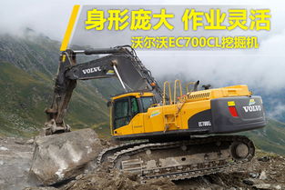 工程機(jī)械 創(chuàng)新、品牌與未來趨勢