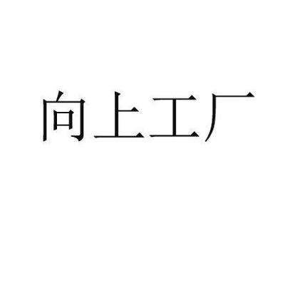 贛州勝富網(wǎng)絡科技 專業(yè)可靠的網(wǎng)絡技術(shù)服務提供商